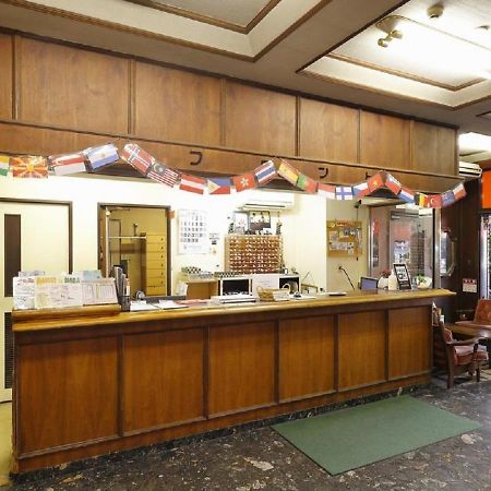 Osaka - Hotel / Vacation Stay 23790 Екстер'єр фото