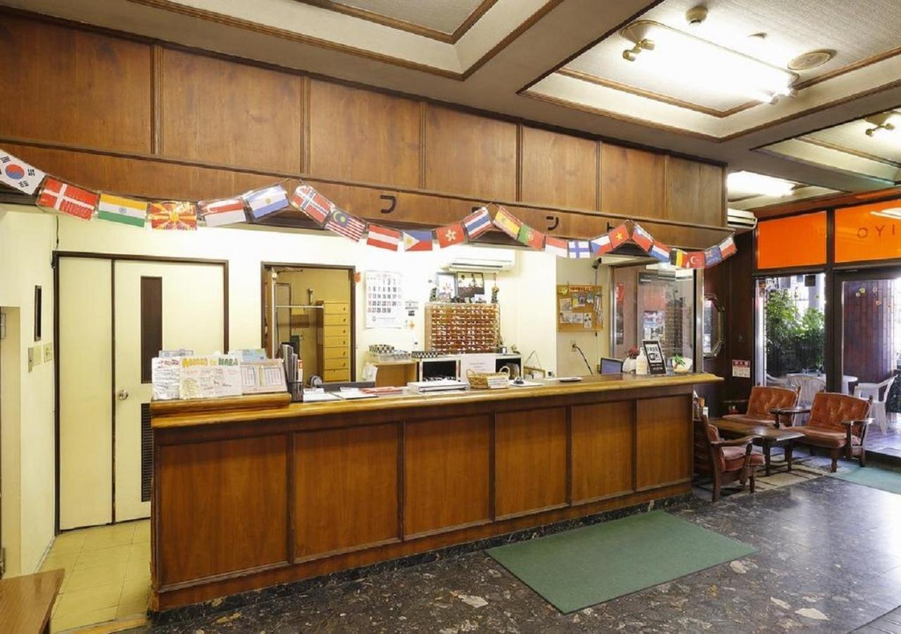Osaka - Hotel / Vacation Stay 23790 Екстер'єр фото